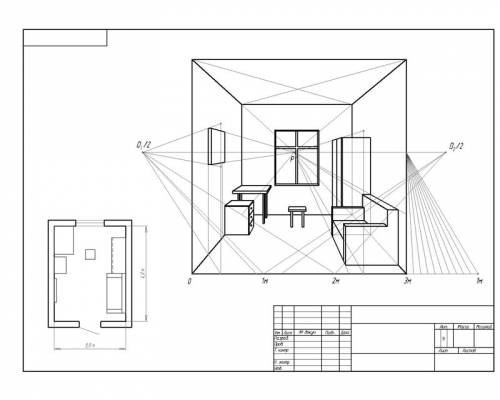 Перспектива интерьера начертательная геометрия